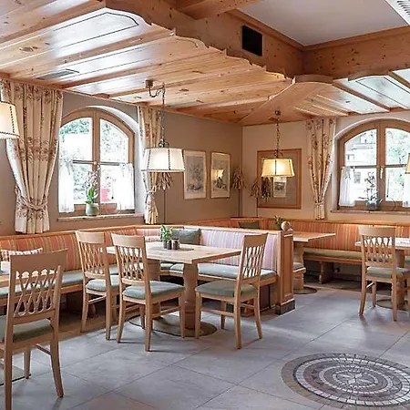 Arbor & Hotel Saalbach-Hinterglemm